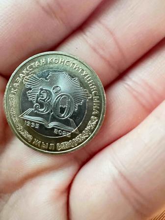 Продам юбилейное монета