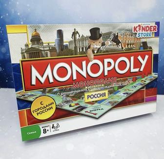 Настольная игра Монополия Россия с Гарантией Hasbro