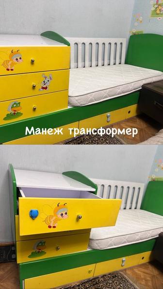 Манеж-кровать