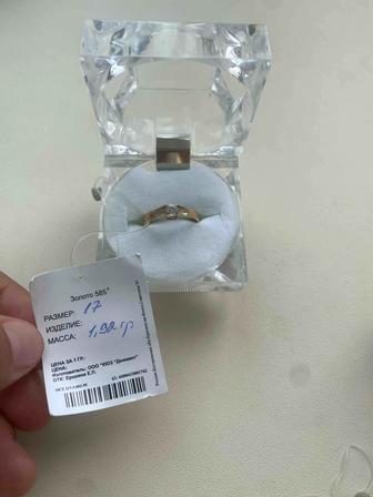Продам золотое кольцо