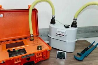 Поверка газовых счетчиков без снятия на место установки