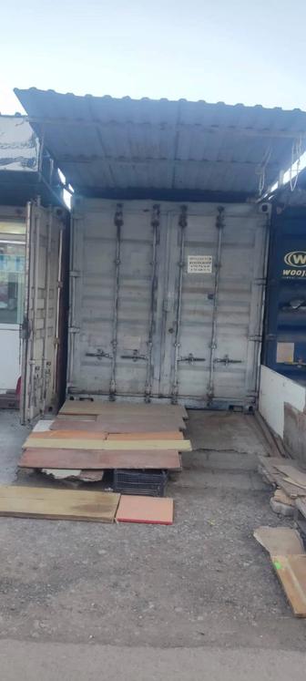 Продам контейнер 20 тонны