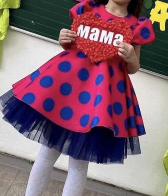 Продам платье