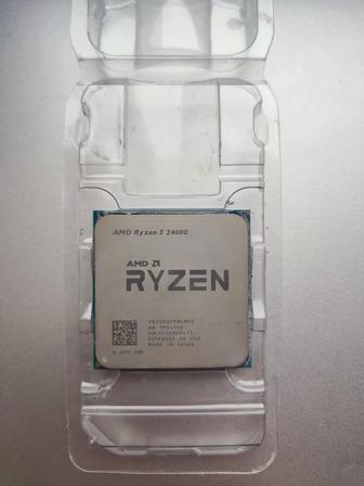 Процессор Ryzen 5 2400G