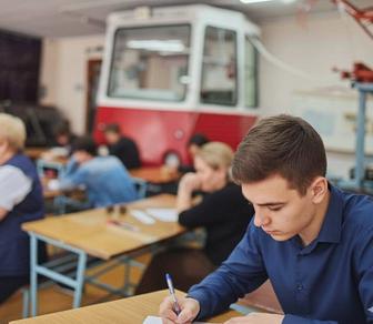 Курсы водитель трамвая