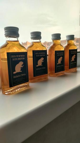 Настойка Бобровой струи