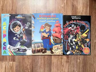 Детские раскраски