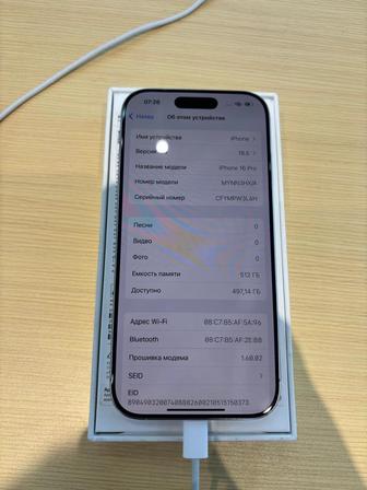 Apple iPhone 16 pro