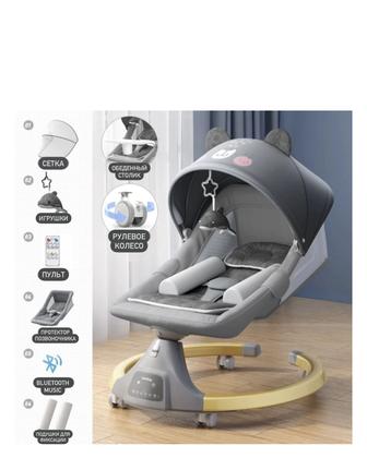 Продам детский шезлонг