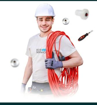 Услуги электрика