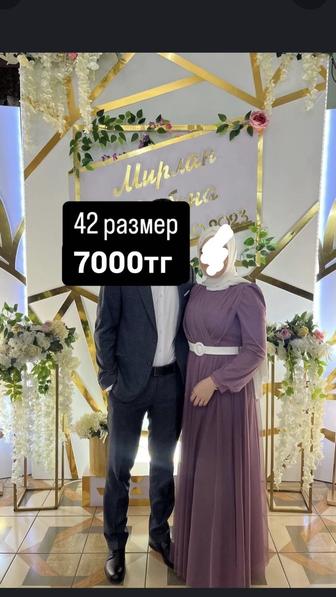 Продам вечерние платья