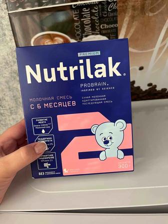 Продам смесь Nutrilak 2