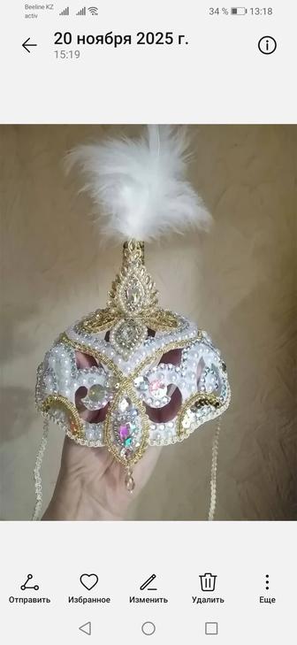 Такия для девочки