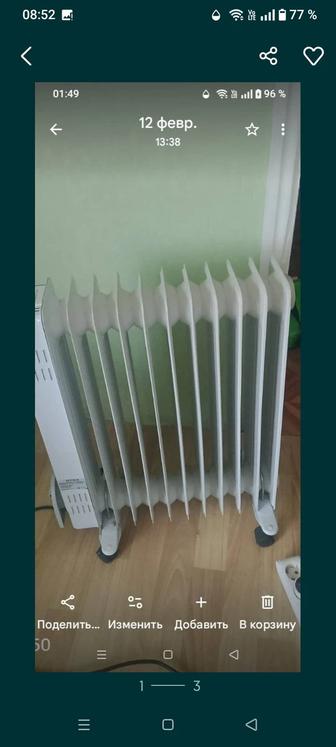 Продам 2радиатора