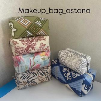 Косметички