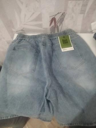Продам мужские шорты