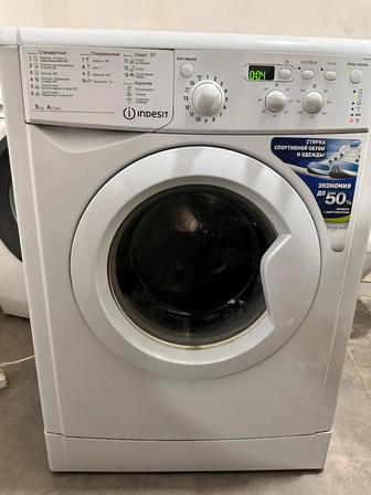 Ремонт стиральных машин