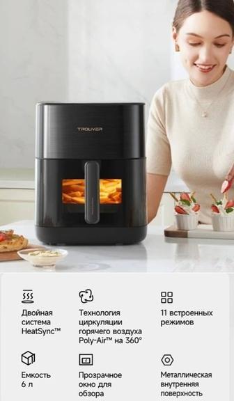 Аэрогриль AeroChef Trouver FD10 Pro Air Fryer VFF12A