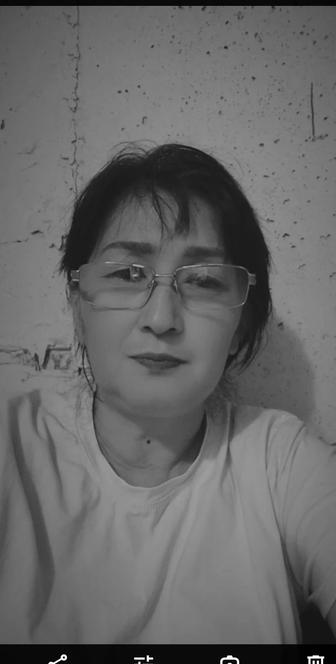 Разнорабочий