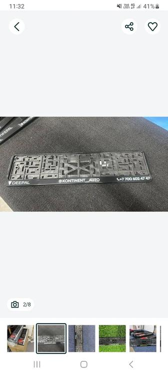 Подномерник с вашим логотипом