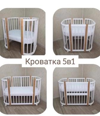 Кровать детский