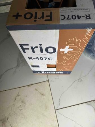 фреон R 407С