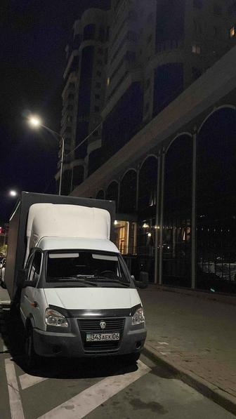 Услуги грузоперевозка