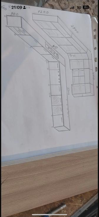 Кухонный гарнитур