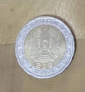 Продам коллекционную монету