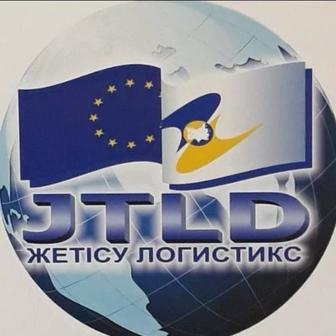 Транспортная компания ЖетIсу логистикс