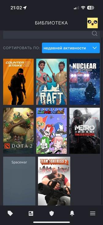 продам аккаунт стим cs2