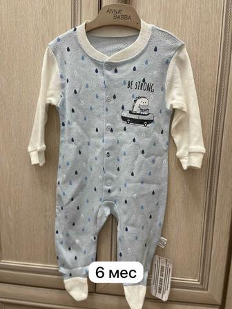 Слипы на мальчика