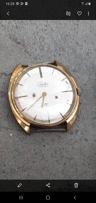 Часы Слава советские