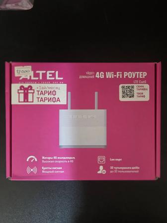 Роутер Altel