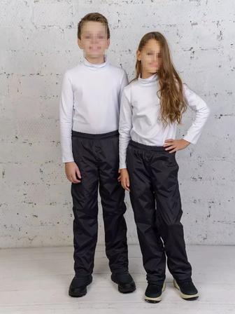 Детские теплые штаны ,распродажа