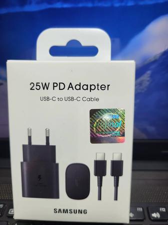 Зарядное устройство 25w