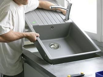 Мастер на все руки