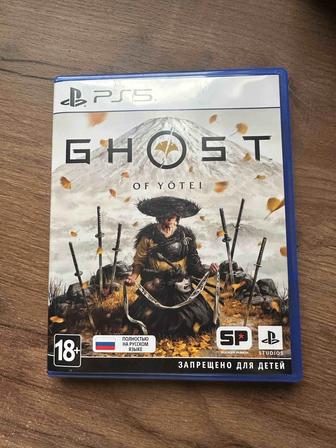 Игра для PS5 Ghost of yotei