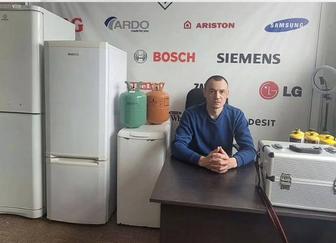 Ремонт холодильников