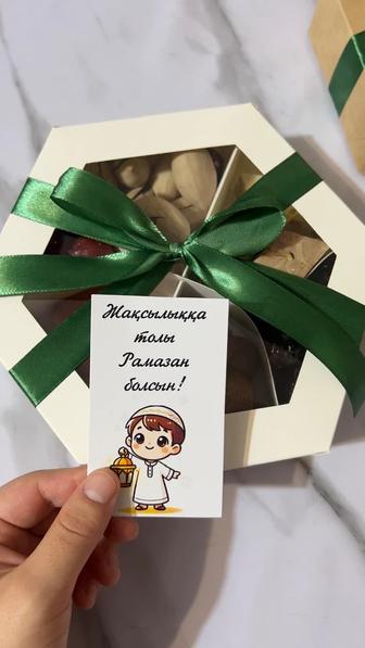 Продаем сухофрукты