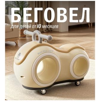 каталка для детей