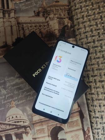 Poco x3 pro мощный смартфон