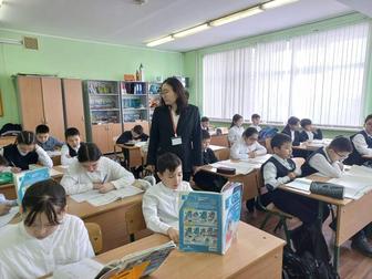 Репетитор английского языка для детей