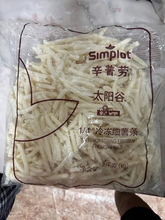 Картофель фри Simplot Sun Crop 2 кг (замороженный)