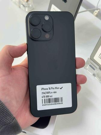 Iphone 16 pro max 256gb 100%