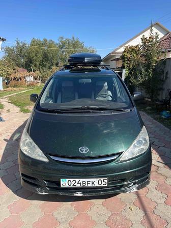 Чунджа Горячие источники