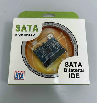 Переходник IDE to SATA, SATA to IDE