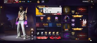 Продам аккаунт фри фаер