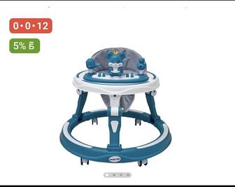 Продам ходунки