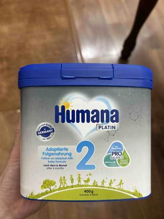 Humana 2 продам